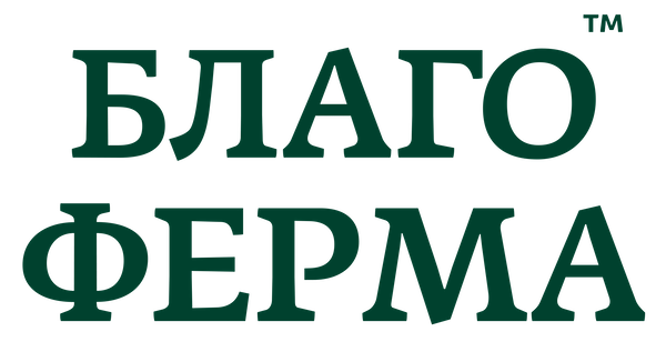 БлагоФерма